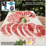 Lamb LEG BONELESS frozen Australia MIDFIELD half cut +/- 1.5kg (price/kg)